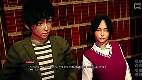 My bully is my lover in this 3D cartoon game