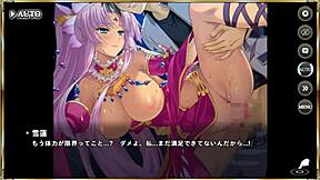 Sun Tzu and the Princess: A Hentai Anime Fantasy