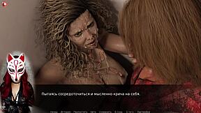 3D cartoon milf gets animated in steamy sex game