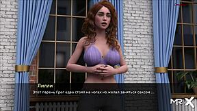 Pine falls - A steamy visual novel adventure with explicit dialogue