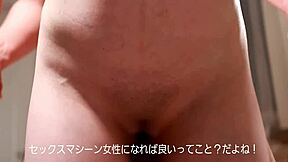 Experience the wild ride of a mature Asian housewife who enjoys daily sex and has a thing for shaved pussies. Watch her get fucked hard in standing position, leading to a creampie finish.