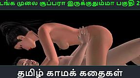 Cartoon porn featuring Indian girl and Japanese man - Hentai animation with Tamil audio