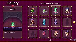 Anime and game crossover: Scarlet Maiden's intense second-floor encounter
