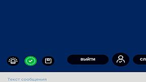 Interactive webcam experience for a more engaging online porn viewing
