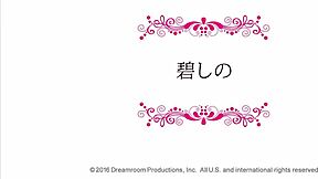 Yoshinoki's Hadakan history book 1: Asian beauty exposes her skills
