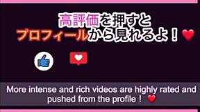 I am always eager to have sex with my girlfriend H.