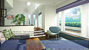 Akumeru family - yunagi route part 4 - feeling up stepsis