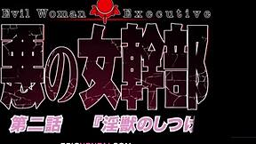 Selena falls into the trap of the kazuma – Japanese animated porn