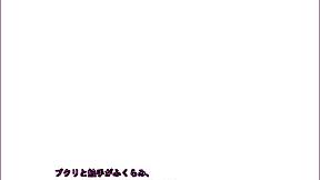 Taimanin RPGx scene 83 with English subtitles