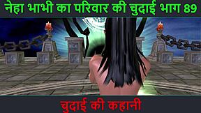 Experience Hindi audio sex stories with Neha Bhabhi's adventures