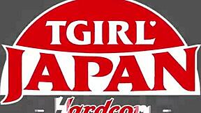 tgirl japan hardcore with ran and koyuki, damn they’re steamy!