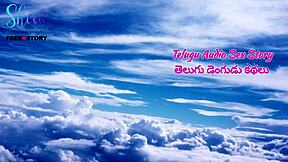 Telugu audio sex story: Wife and aunt's threesome desires