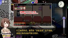 Anime and hentai game from New Zealand
