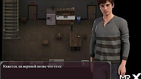 Erotic video game themed porn with a mature woman
