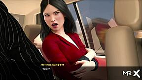 Fashionbusiness - No Panties in E1 29