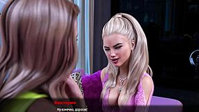 Sultry 3D cartoon in a fashion business simulation game