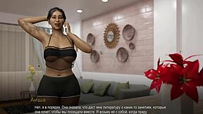 College bound gay porn video with big cock and big tits