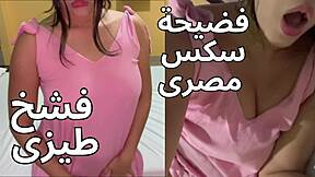 Arab housewife gets fucked on the couch by her husband