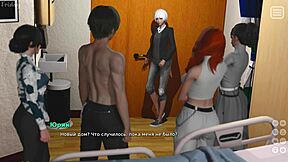 3D anime game, my bully is my lover part 30