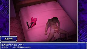 Hentai with the theme of Anime and Game called The Cellophane 7