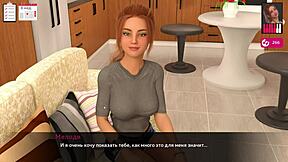 What secrets unfold in Melody Part 19 with a steamy massage session?