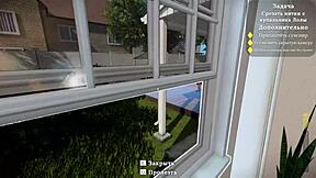 The second part of the animated video with my sexy neighbor