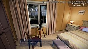 The second part of the animated video with my sexy neighbor