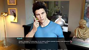 Betrayal in cartoon-style adult game continues