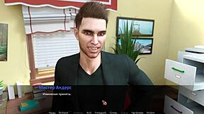Betrayal in cartoon-style adult game continues