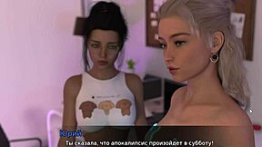 3D animated porn with big boobed babes and hard cock action