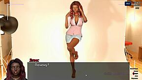 Hot black mama’s feet fetish in anime game
