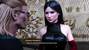 Here is the full video of Fashion Business episode 3 part 25