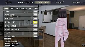 Public self-pleasure of Sereka-san in a transparent coat on May 26, 2024