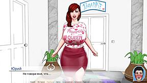 Divine Heel Part 1: Teen Cartoon Milf's Wet Pussy