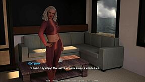 Waterworld hentai milf closes eyes for solo fun