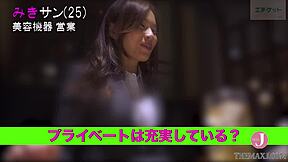 Pretty Japanese girl gets a step-mom who is very affectionate