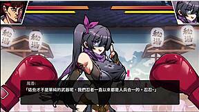 i can't stop watching 女拳主義f-ist part 002 with those big tits!