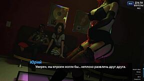 why are you masturbating your pussy in that mini skirt, teen?