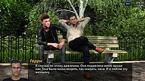 complete gameplay - photo hunt part 28